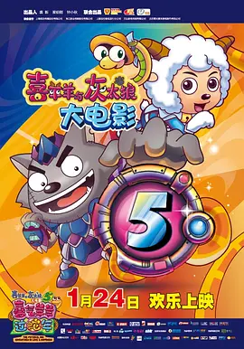 国产色手机在线观看播放